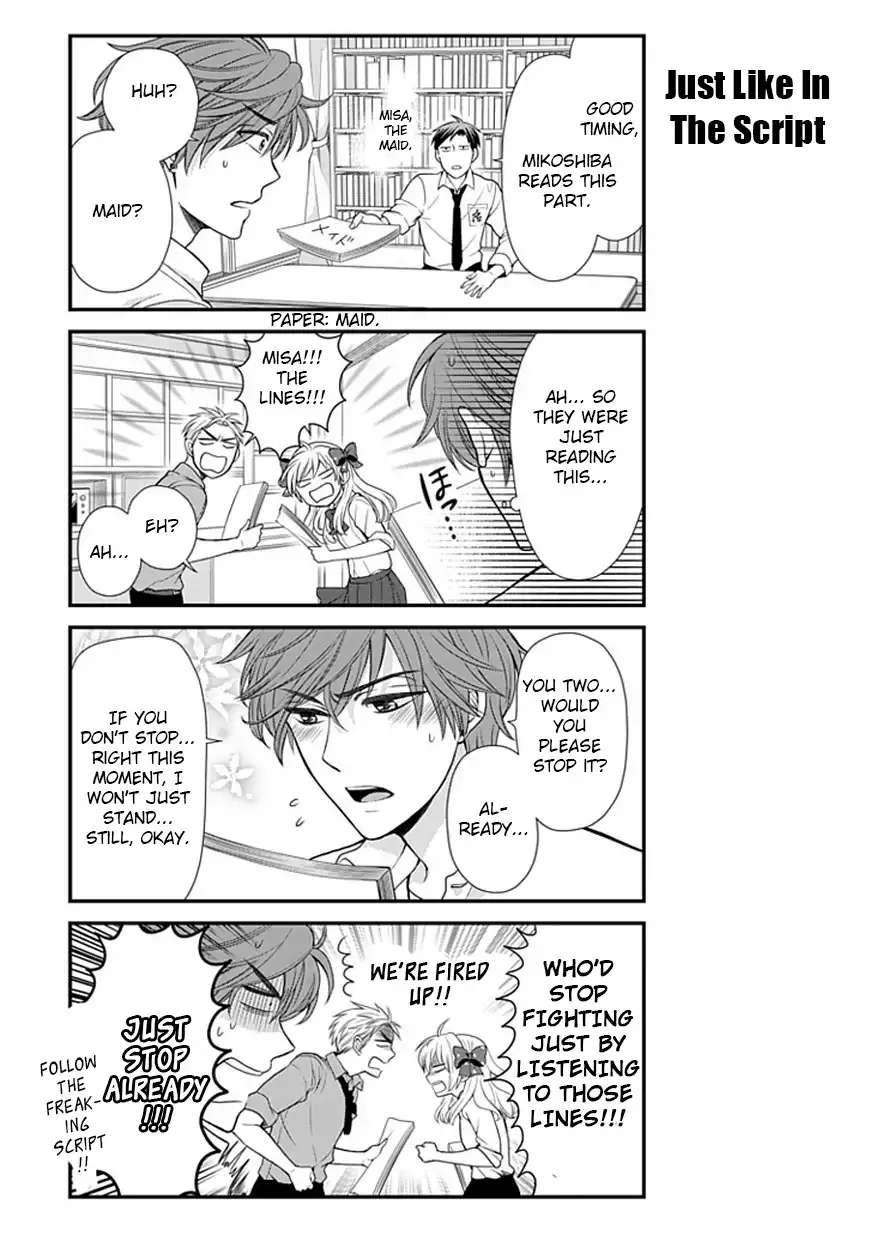 Gekkan Shojo Nozaki-kun Chapter 10 11